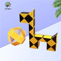 sengso original speed magic cube snake puzzle ruler twist 24 blocks educational funny toys for children