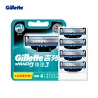 Бритвенные лезвия Gillette Mach3 для мужчин, 4 шт.