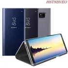 Прозрачный зеркальный флип-чехол с окошком для Samsung Galaxy S9 S8 Plus S7 S6 Edge Smart Chip Stand Case для Samsung Note 8 9 Note 5