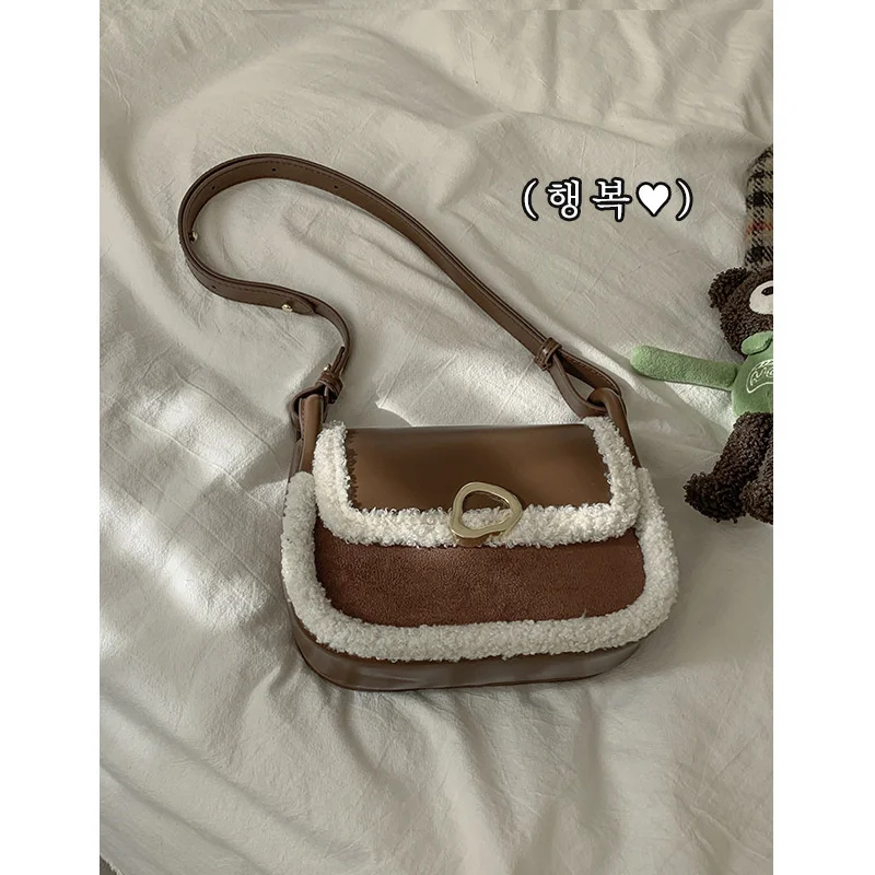 

Maomao bag women's new fashion winter fashion small square bag versatile ins minority texture armpit messenger bag