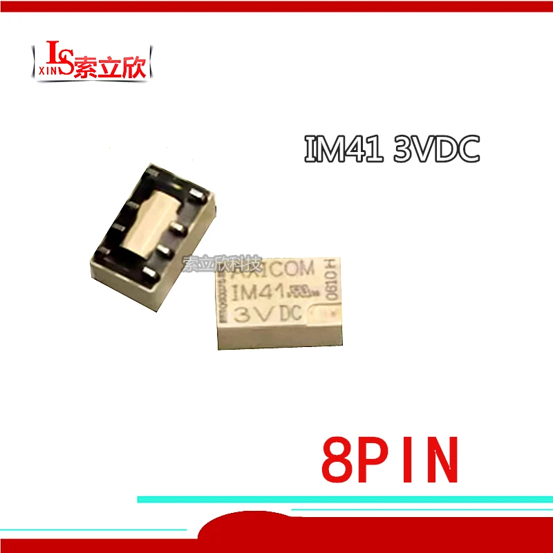 10 шт./лот 100% оригинальное новое реле сигнала IM41 IM41GR 5-1462037-4 8 контактов 2A 3VDC