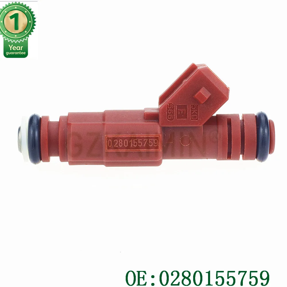 Комплект 8X Топ один красный 30 фунтов/час топливные инжекторы 94 54 556- 9454556 0280155759 0280