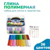 Изображение товара 1