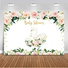 MOCSICKA Белый лебедь тематический детский душ фон Цветы Роза новорожденный День Рождения фотография для девочек детская фотосессия