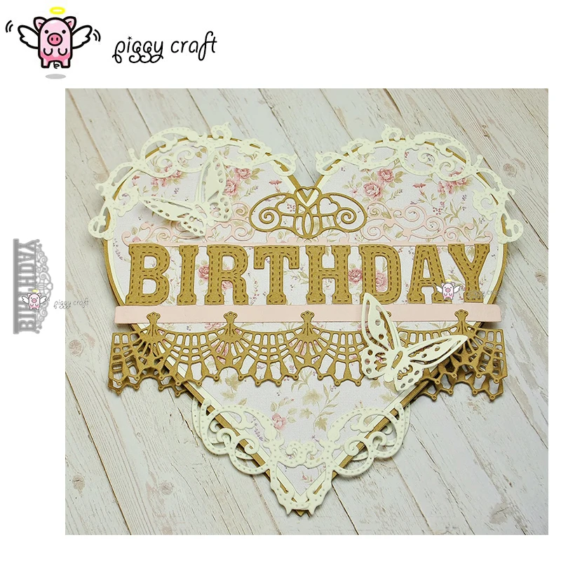 Свинья для рукоделия металлические Вырубные штампы вырубные пресс формы дня