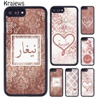 Чехол для iPhone X XR XS 11 Pro MAX 5 6 6S 7 8 Plus samsung S7edge S8 S9 S10