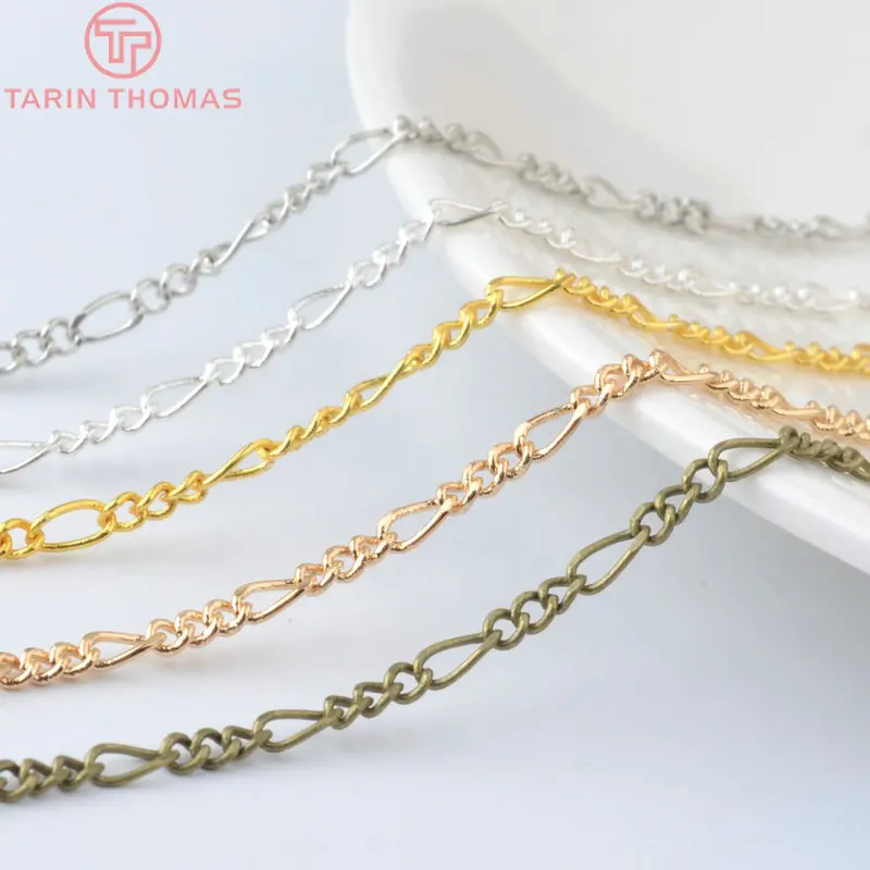 Цепочка Фигаро 3 + 1 5 метров ширина: 2 мм медь|chain diy|meter chaindiy jewelry findings |