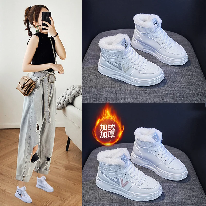 

Plush High Top Small White Shoes Women's New Winter Warm Student Cotton Shoes Women's Casual Shoes Women's Q1628