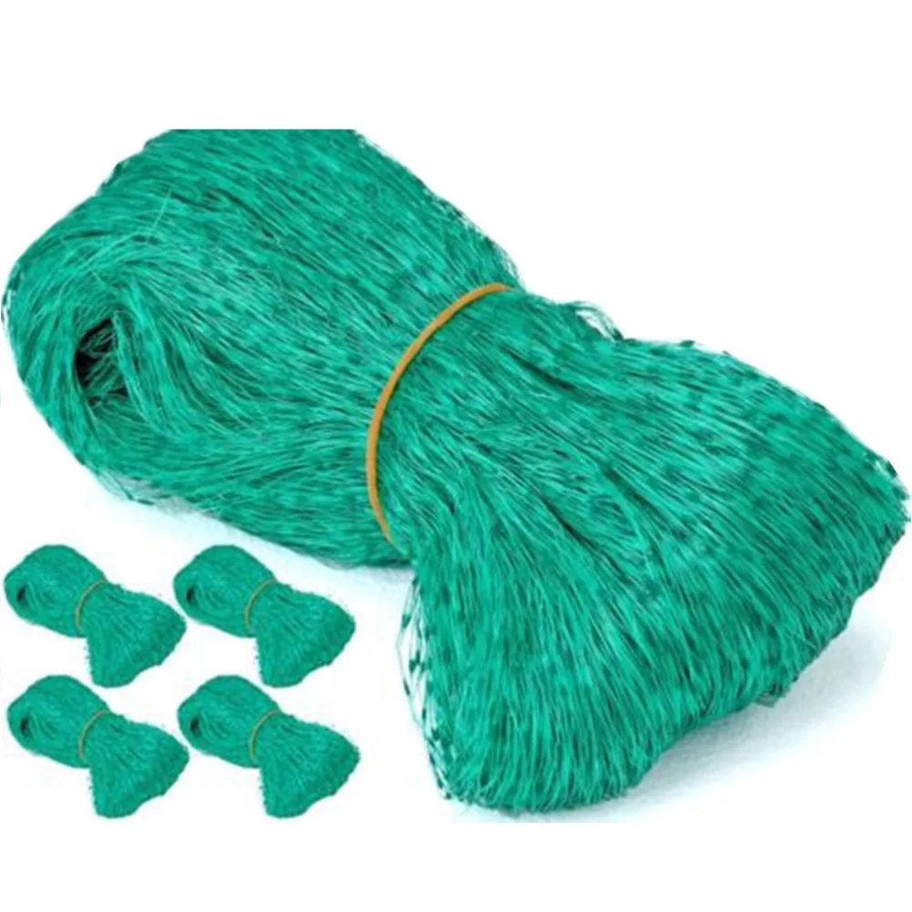 

5pcs 4.5M Garden Plant Netting Protect Against Rodents Birds Netting
