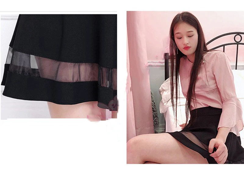 Мини юбка для занятий на открытом воздухе секс в машине|Белье бейбидолл и