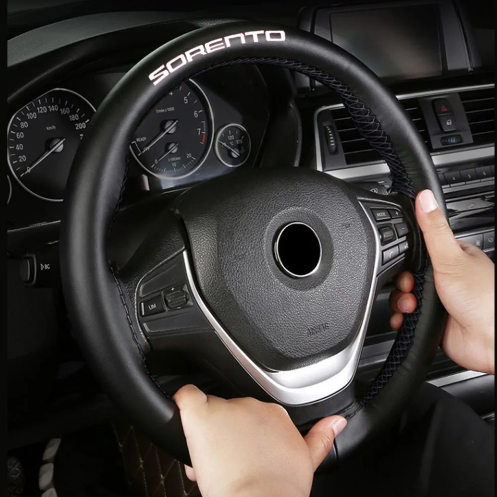 

Оплетка из 100% воловьей кожи, 15 дюймов, стильная и мягкая, с иголкой и ниткой Чехлы рулевого колеса автомобиля, для Kia Sorento