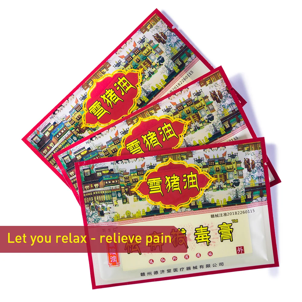 8 шт. пластыри от ревматоидного артрита периартрита|Пластыри терапевтические| |