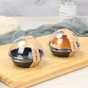 Круглый пластиковый контейнер для пирога в виде Луны, 50100 шт., прозрачная коробка для подарка, свадьбы, торта, конфет, яичного желтка