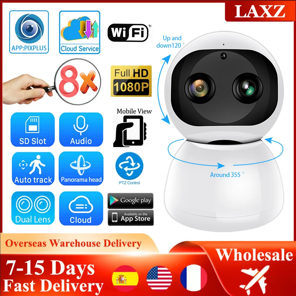 

IP-камера купольная, HD, 1080P, PTZ, Wi-Fi, 8 Мп, зум, автоматическое отслеживание