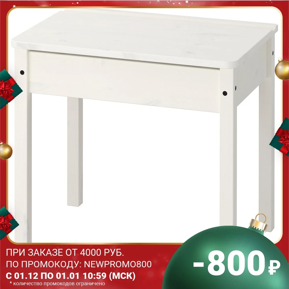 Table with storage compartment SUNDVIK Swedish Quality Products white 60x45 cm tables for a child furniture Children 