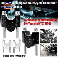motorcycle handlebar riser bar mount handle clamp universal 28mm 1 18 22mm 78 for honda for bmw r1200gs for yamaha mt07 mt09