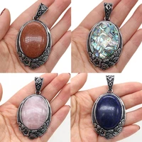 natural stone pendants oval lapis lazuli antique silver alloy base for women necklaces crafts jewelry making findings
