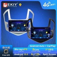ekiy android car radio for chevrolet cruze j300 j308 2012 2015 navi gps 1280720 dsp carplay multimedia player auto stereo dvd
