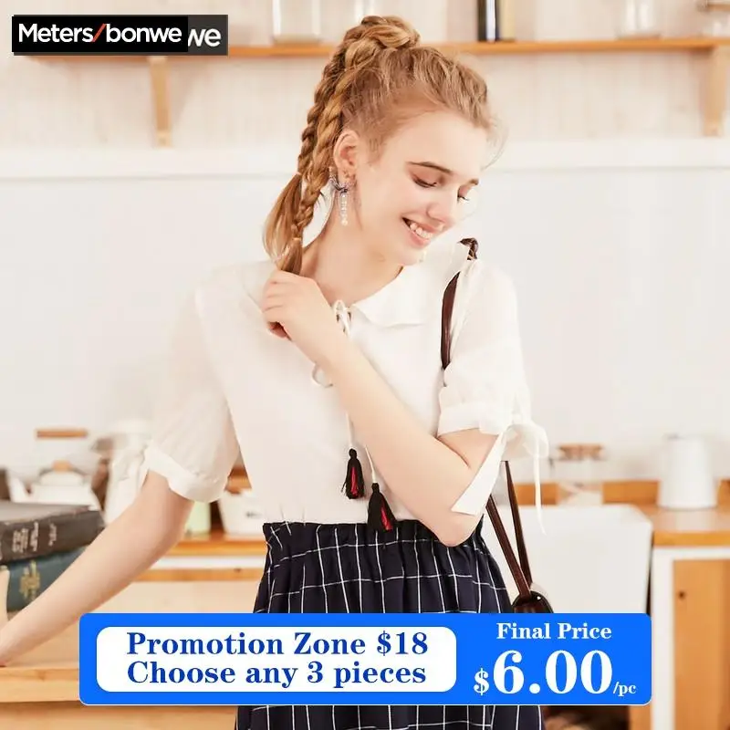 Женская блузка с коротким рукавом METERSBONWE шифоновая рубашка милым кукольным