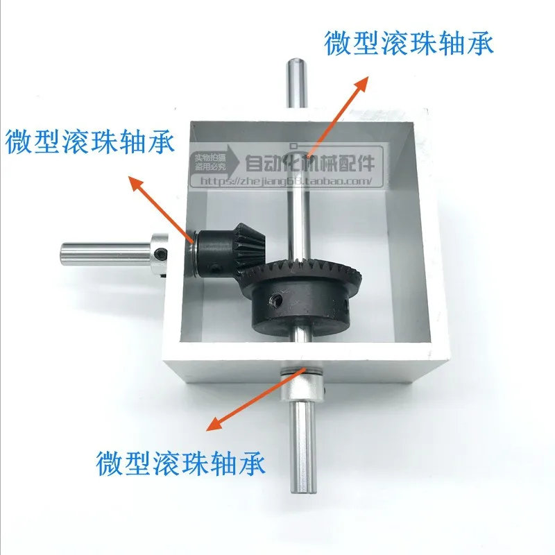 90 градусов прямоугольный конический зубчатый реверсивный редуктор 1:2 ручной