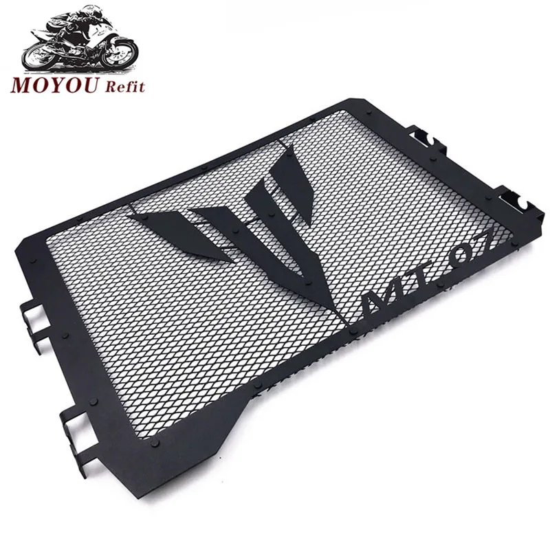 Защита для радиатора мотоцикла фрикционная защита защиты от внешних