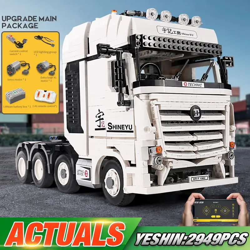Высокотехнологичная модель автомобиля Yeshin APP грузовик Arocs 42043 совместимый с 20005