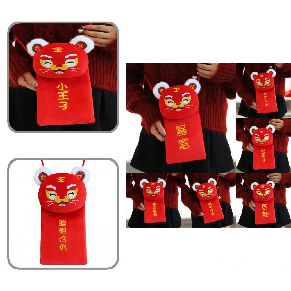 

Useful Visiting Relatives New Year Red Envelope Red Packet Soft Reusable