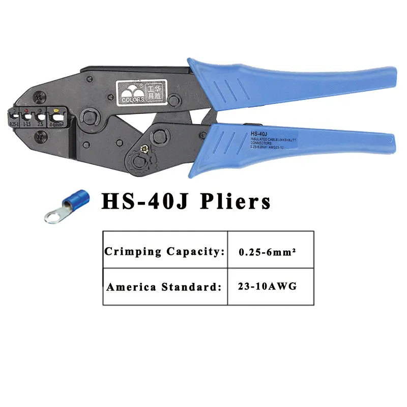Crimping pliers HS-40J for plug/tube/insulation/non insulating/crimping cap/coaxial cable terminals kit 230mm clamp tools | Инструменты