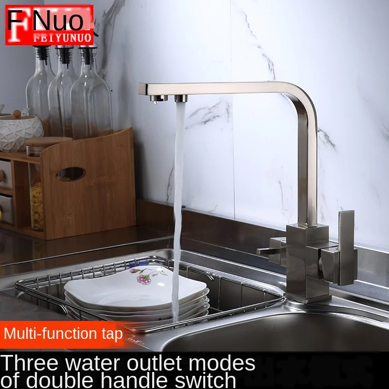 Хромированный смесительный кран из матовой меди многофункциональный