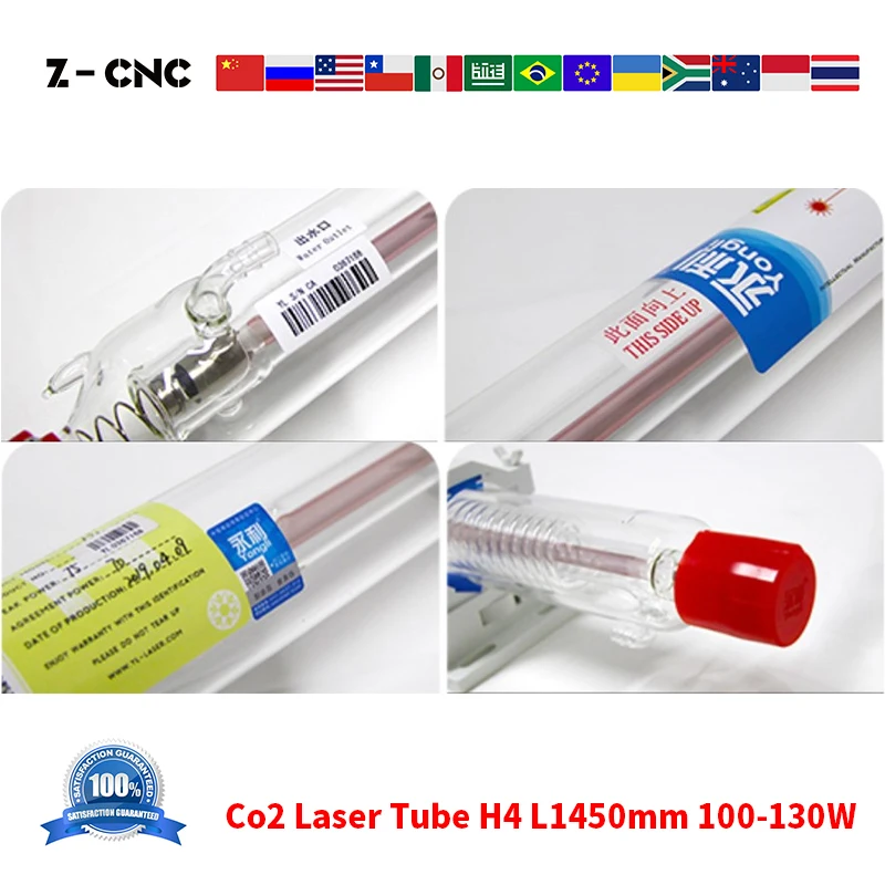 

Z-CNC Yongli H4 Co2 Laser Tube 100W 110W 120W 130W L1450mm 10 Months Warranty Replace Yongli R5 A4s Reci T4 W4 S4 V4 Z4 EFR F4