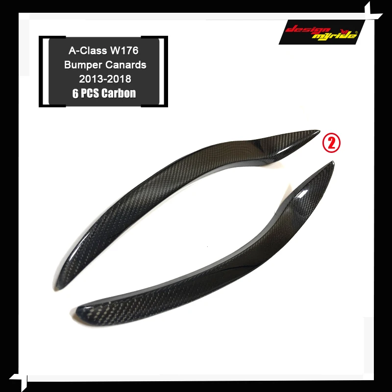 Карбоновый сплиттер переднего бампера для автомобиля 6 шт. карбоновый Mercedes Benz W176 A