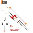 Умный поплавок для рыбалки, сигнализатор укуса, светодиодсветильник ка, изменение цвета, Автоматическая Ночная электронная смена буя светится в темноте CR425