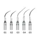 5 шт. Стоматологические Ультразвуковой скалер Масштабирование Perio Совет G1 G2 G3 G4 G5 для EMS с дятлами рост