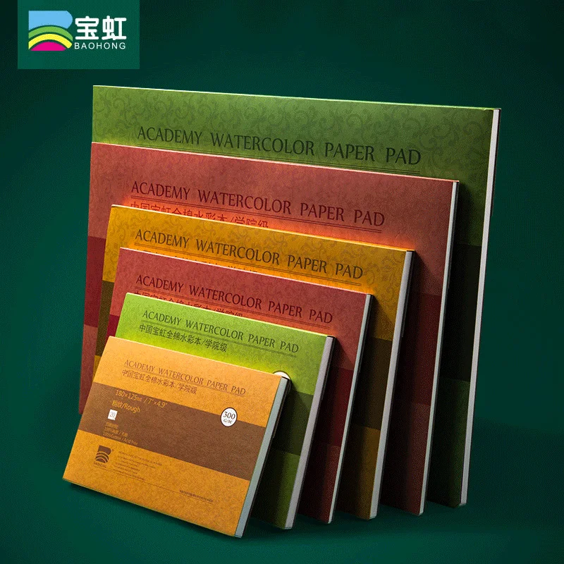 Baohong-دفتر رسم احترافي بالألوان المائية ، 20 ورقة ، 300 جم/م 2 ، دفتر رسم قطني ، لوحة رسم للفنان