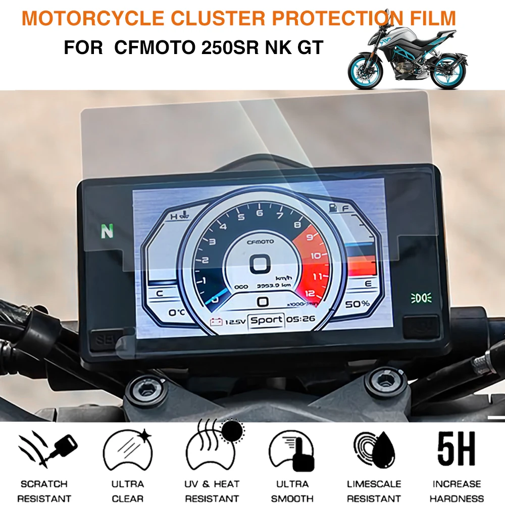 

Защитная пленка от царапин для мотоцикла CFMOTO 250SR NK GT