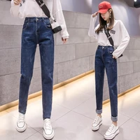 jeans new female loose qiu dong high waist xuan elegant leisure extended harlan torre pants turnip pants