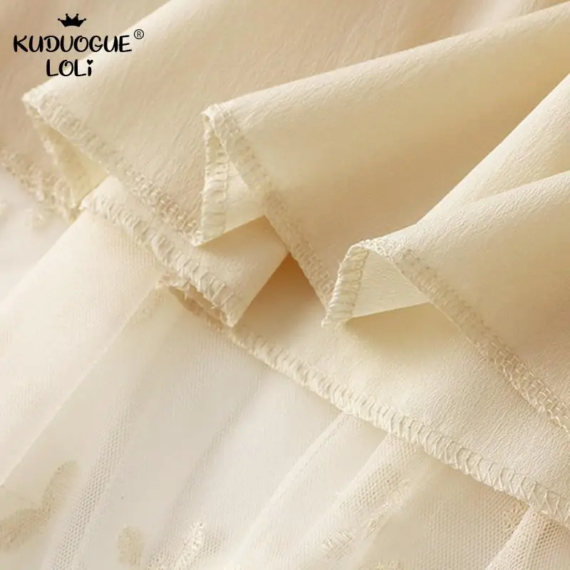 

Long Women's Skirt Floral Embroidery A Line Elastic Waist Sweet Loose Midi Length Gauze Mesh Net Yarn Spring Summer Girls Teens
