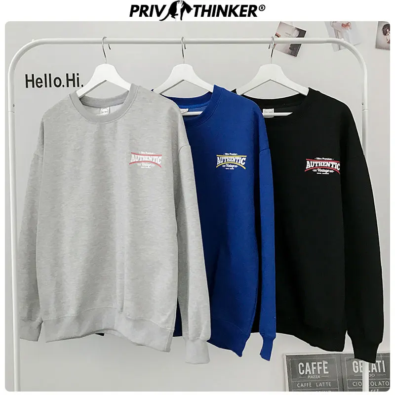 Privathinker женская уличная одежда 2020 осенне-зимние толстовки женские плотные теплые