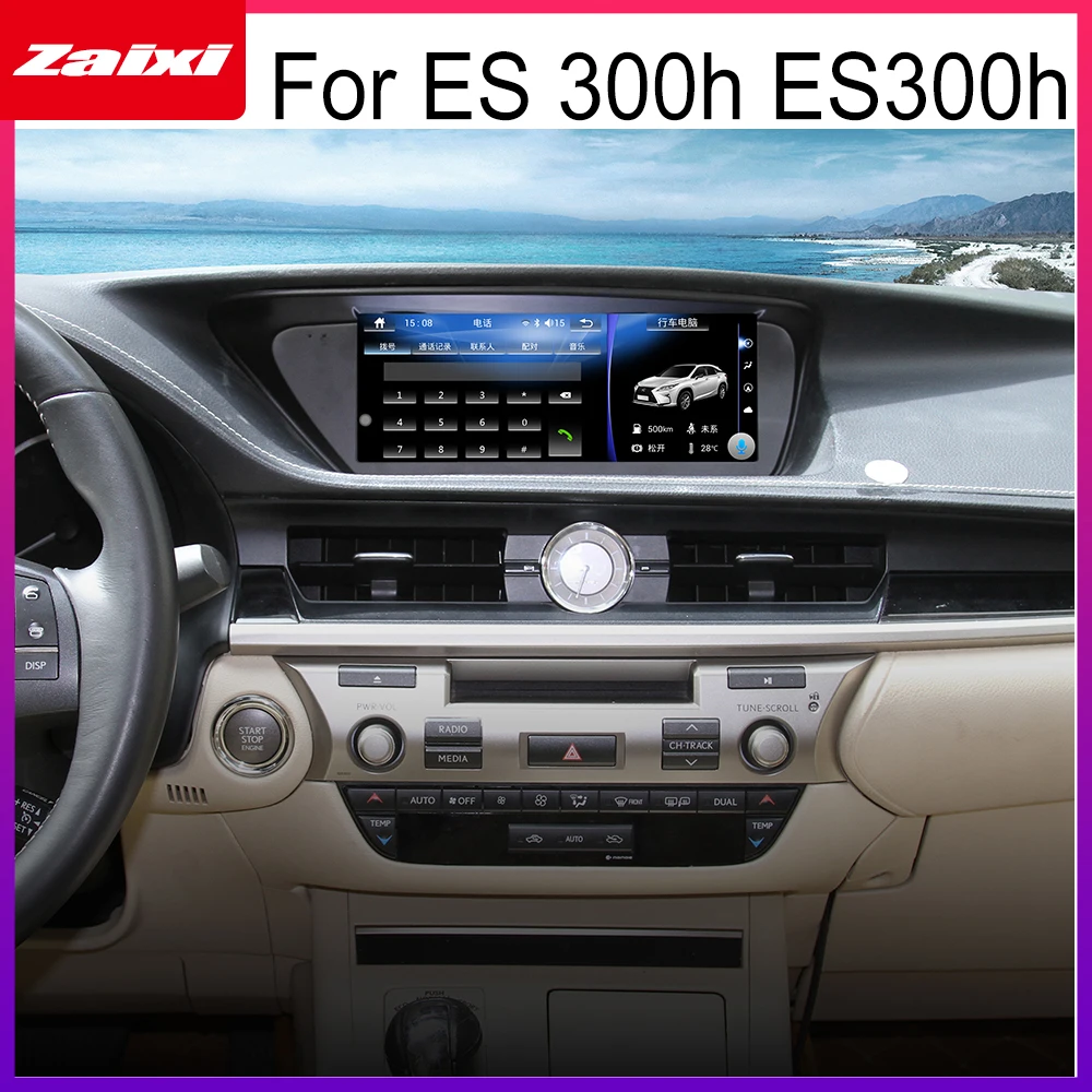 Автомобильный мультимедийный плеер на Android с радио и GPS для Lexus ES 300h ES300h 2014 ~ 2017