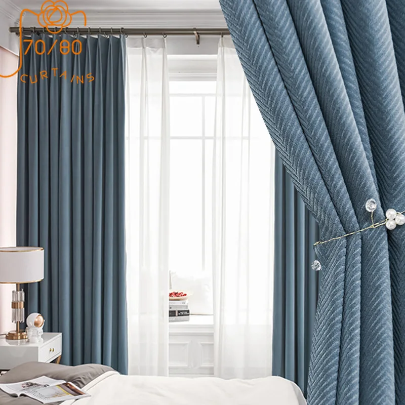 Simple European Style Mink Velvet Laminated Blackout Curtains for Bedroom and Living Room Customized Products