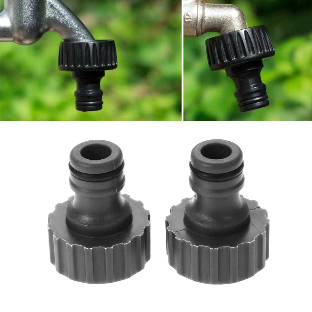 2 шт. переходник для крана соединитель стиральной машины фитинг резервуара воды