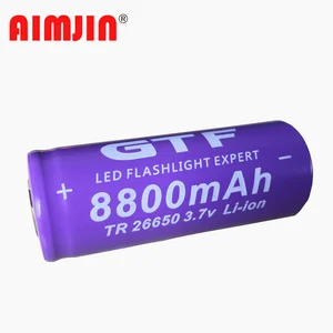 Imported 2021 100% New 3.7V 26650 Battery 8800mAh Li-ion Rechargeable Battery for LED Flashlight Torch Li-ion