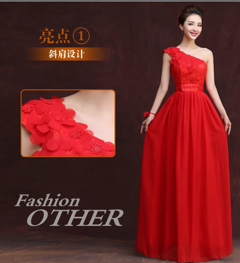 Длинное шифоновое платье для подружки невесты праздников Марино Свадебные