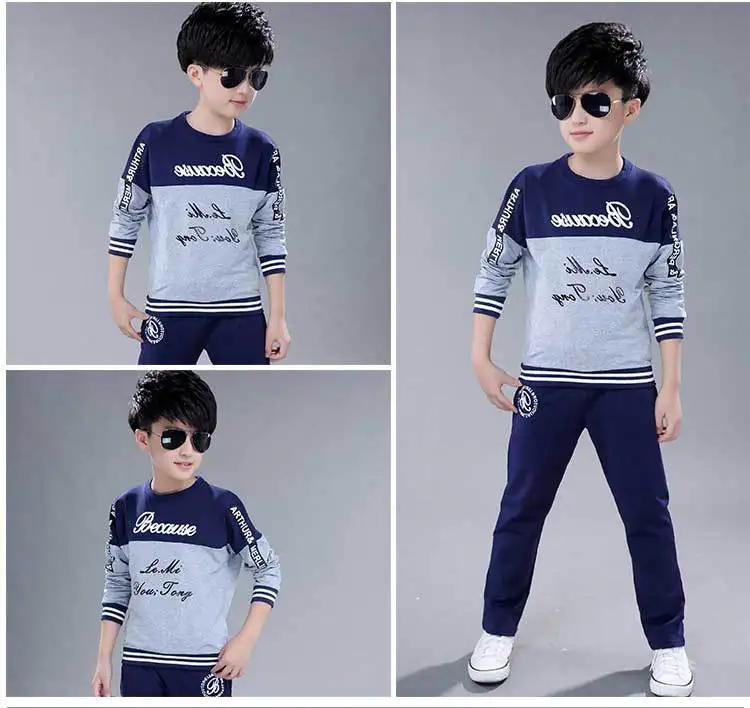 Комплекты детской одежды весенне-Осенние костюмы из 2 предметов новые детские