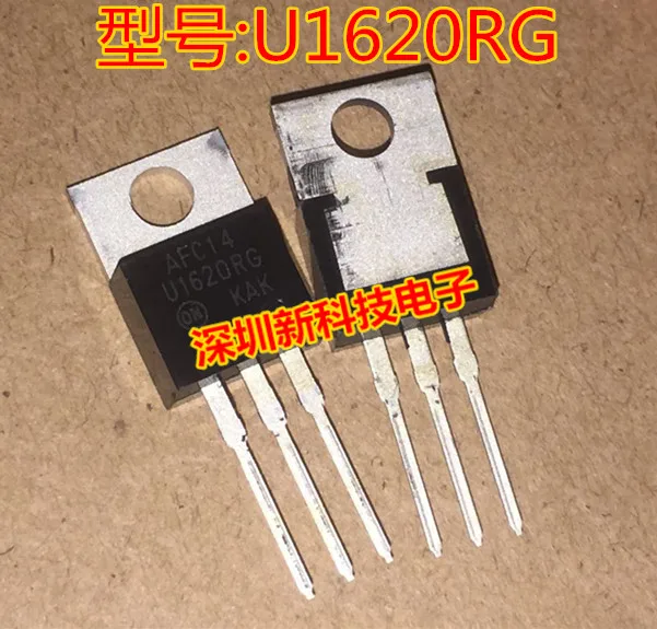 100% оригинальный новый 5 шт./лот MUR1620CTR U1620RG TO220 | Электроника