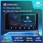 Автомагнитола на Android 10,0 DSP, мультимедийный плеер для Mercedes Benz ML430 450 класса W164 ML350 2005-2013, видеонавигация, GPS, без DVD
