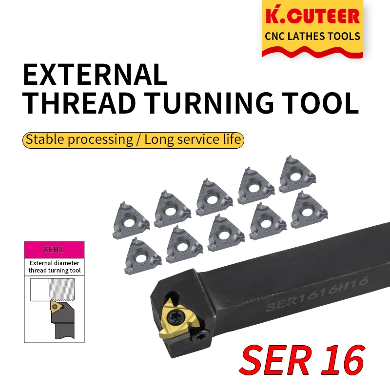 Токарные инструменты SER1212H16 SER2020K16 SER2525M16, твердосплавные втулки для токарного станка, держатель для ЧПУ