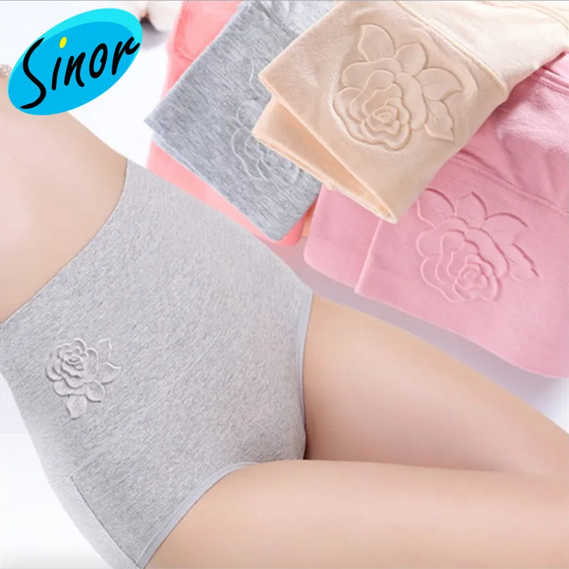 

[Bottom Price][Special Sale 3.9 Yuan] Women's Underwear Cotton High Waisted Tuck Pants Hip Embossed Large Size Women's Boxers