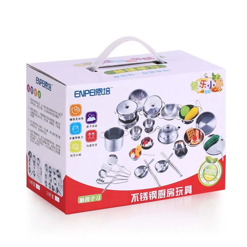 

25-40PCS Stainless Steel Kids Simulation Kitchen Toys Cooking Cookware Pretend Role Play Kid Gift Kitchen Playset-Silver Figures