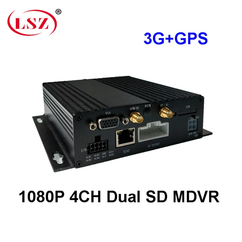 Двойная деталь автомобиля четырехсторонний хост видеонаблюдения AHD 3G 4G/GPS/WIF от